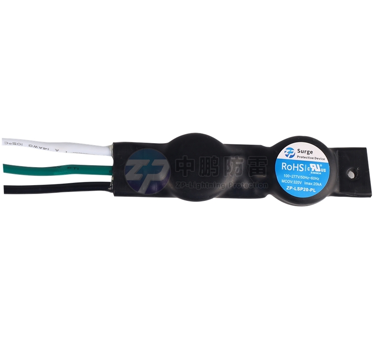 ZP-LSP20 heat shrinkable tube 