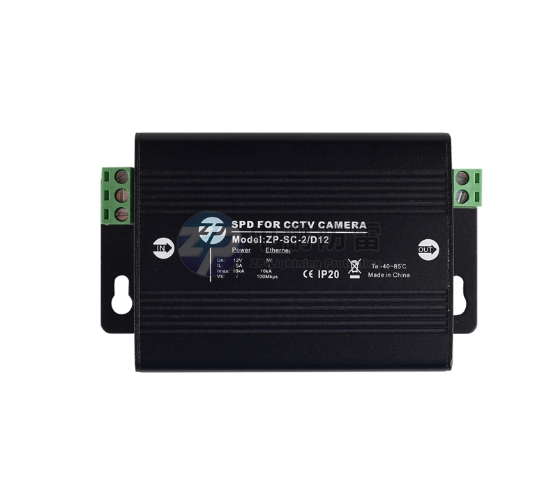 ZP-SC-2 series combined two-in-one lightning protection device 