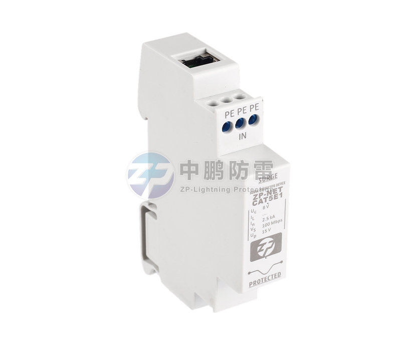 ZP-NS series signal surge protector 