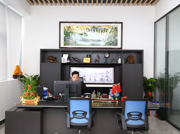 Manager's Office